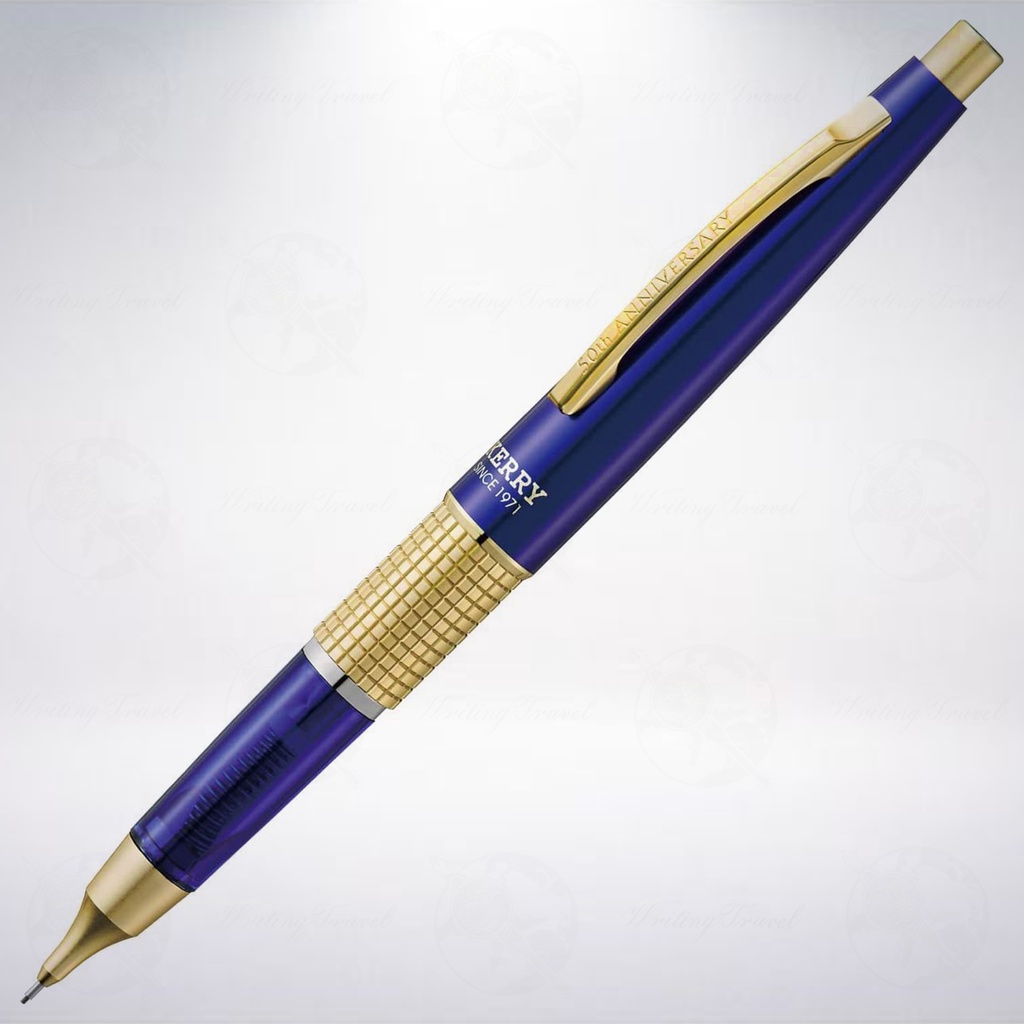 日本Pentel 万年CIL KERRY 50周年限定版自動鉛筆: 透藍/Bottle Blue