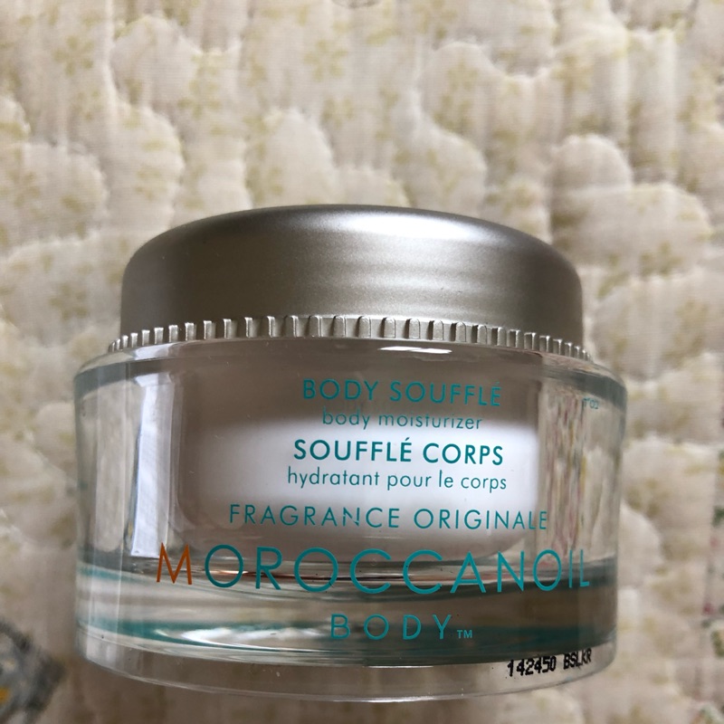 Body soufflé (Moroccanoil) 蝦皮購物