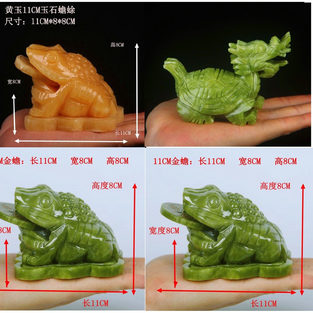 天然玉石金蟾招財擺件岫玉黃玉三腳蟾蜍龍龜擺件龍頭龜招財辟邪鎮宅開光