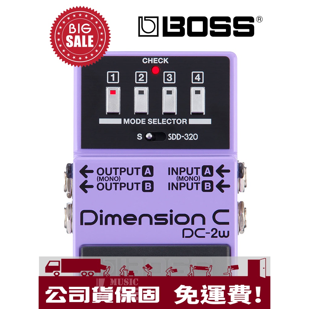 萊可樂器BOSS DC-2W 效果器Dimension C 空間Waza 技經典復刻系列DC2W