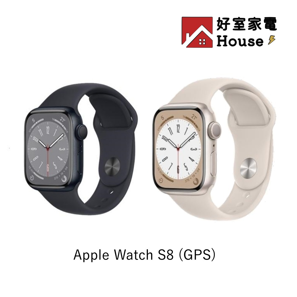 Apple Watch S8 GPS 全新未拆封現貨賣場45mm/41mm | 蝦皮購物