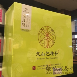 テレビで話題】 一等 】マサコ 【台湾好茶 文山包種茶 5本 150g 茶