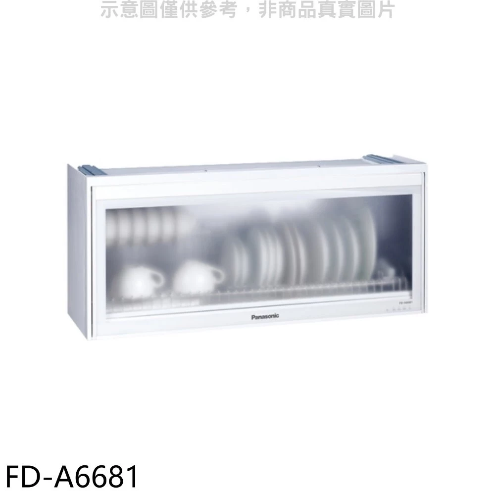 【極簡廚房美學】Panasonic 80公分懸掛式烘碗機 (FD-A6681):臭氧抑菌與隱藏式質感面板,打造健康與空間極大化的洗鍊廚房