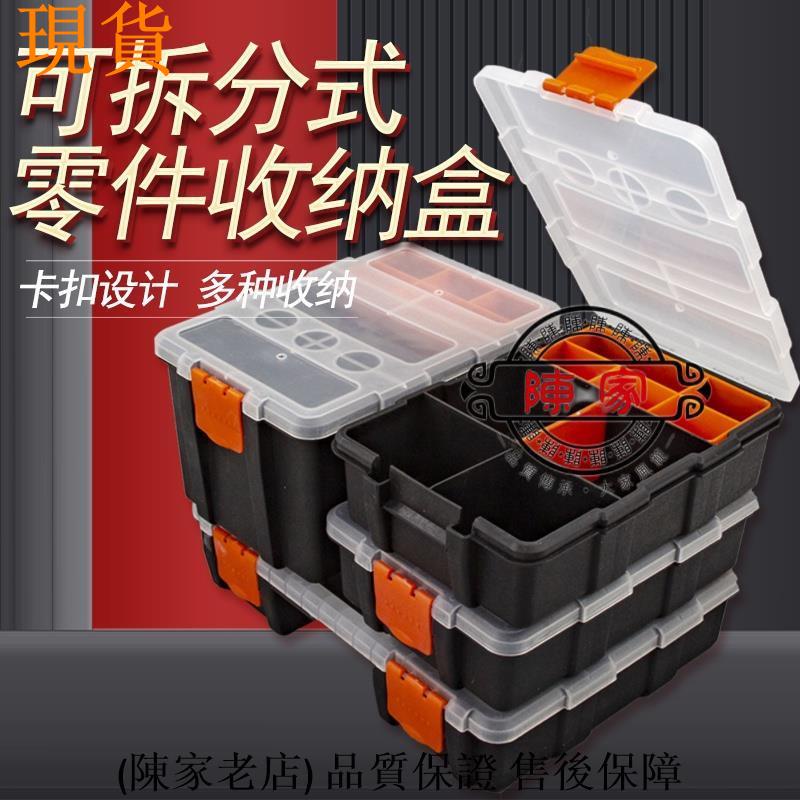 鑽頭放置架- 優惠推薦- 2023年10月| 蝦皮購物台灣