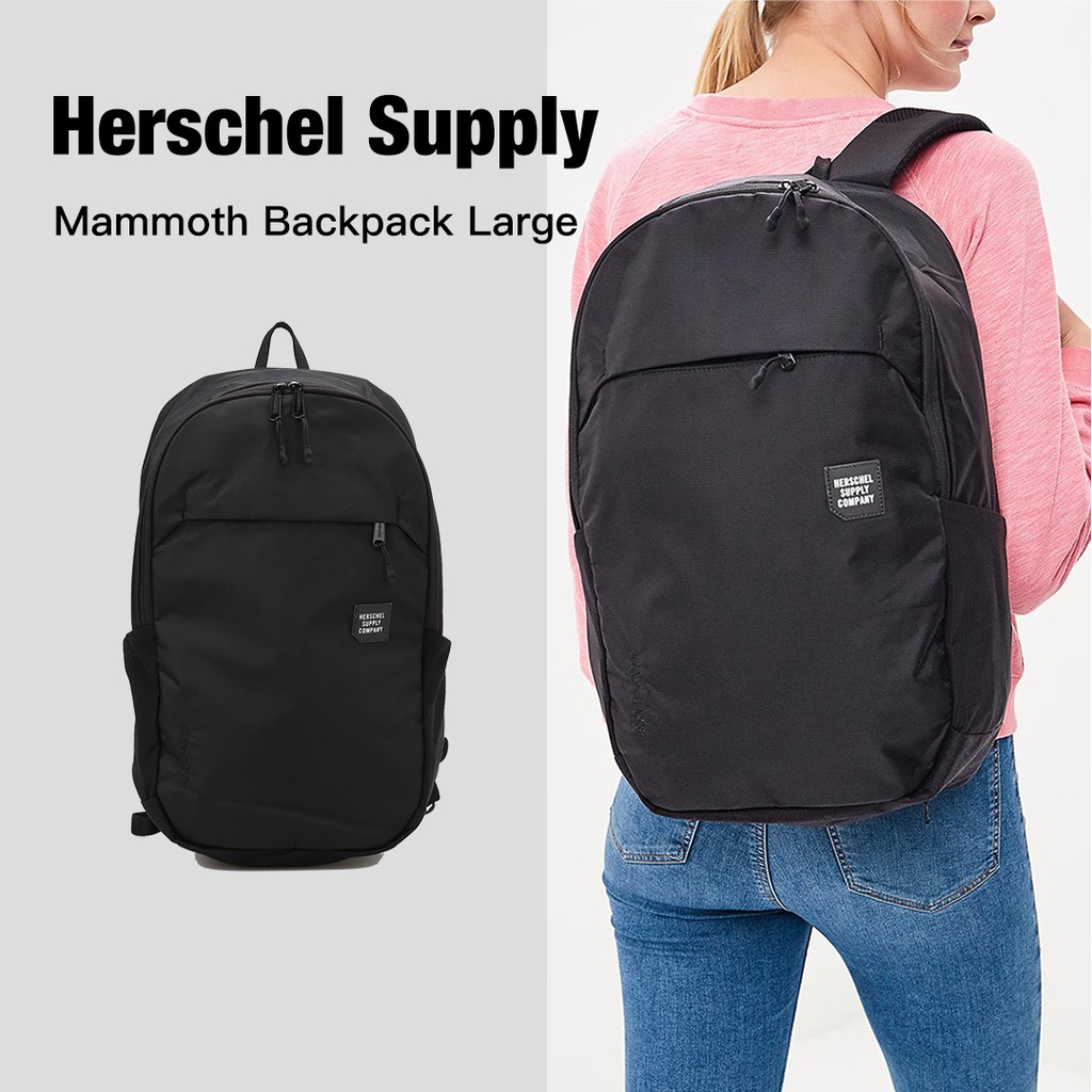 Herschel mammoth outlet large