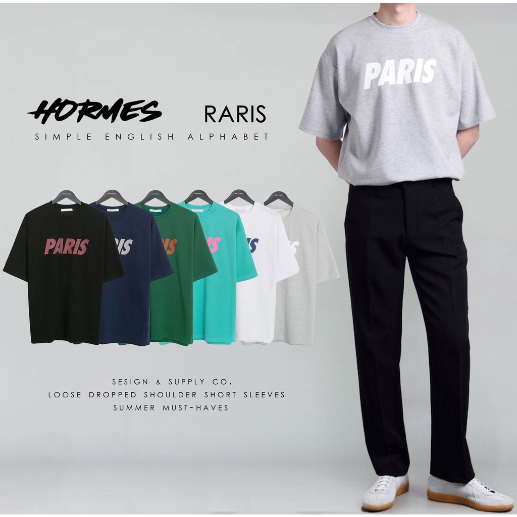 [HORMES] 00628 RARIS 英文印花短袖 簡約英文字母 休閒寬鬆 夏天必備款式 簡潔 | 蝦皮購物