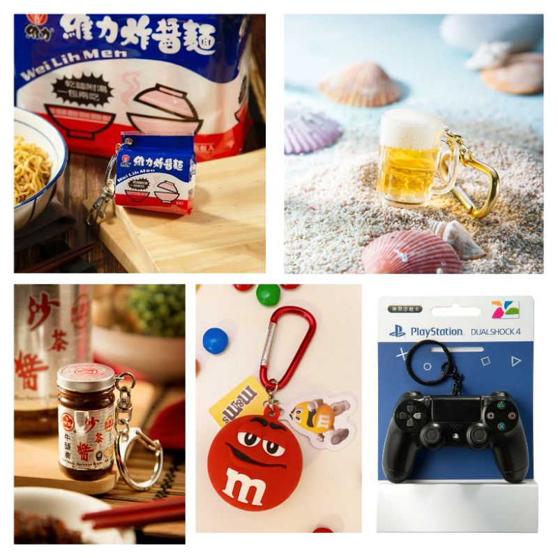 台湾限定 牛頭牌沙茶醬 3D造型 台湾 悠遊カード 悠遊卡