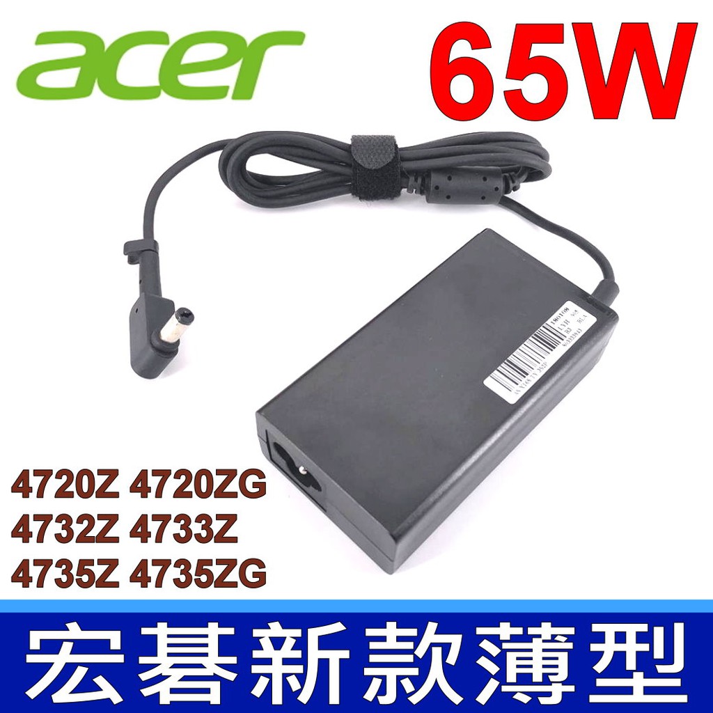 Tastiera Di Ricambio Per Acer Aspire 5560G, 5625, 5733, 5738 E Modelli Simili - Italiana