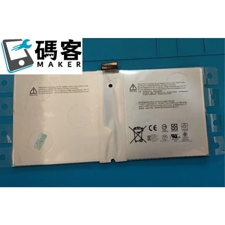 surface pro 4 - 優惠推薦 - 2025年7月 | 蝦皮購物台灣