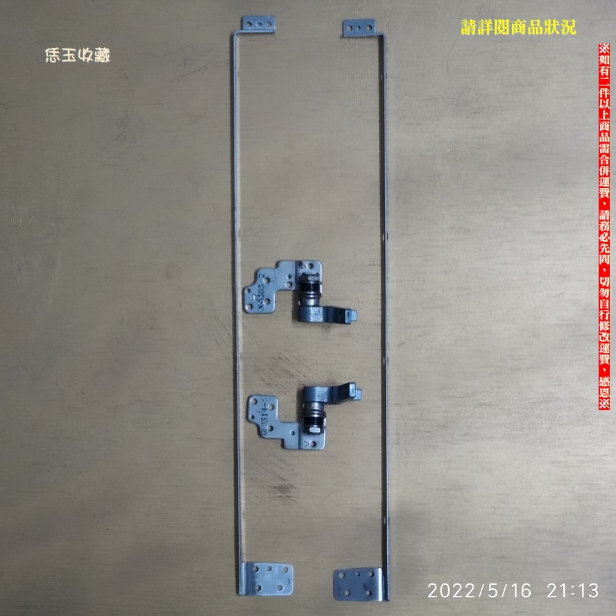【恁玉收藏】二手品《雅拍》ASUS W3000 鉸鏈組@W3000_29 | 蝦皮購物