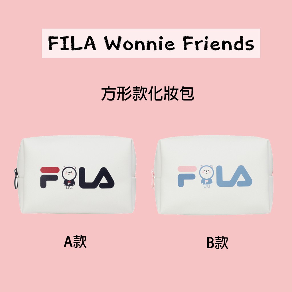 Fila best sale wonnie friends