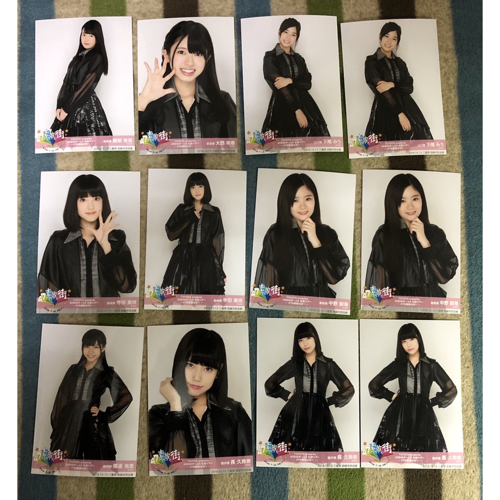 AKB48 team8 長久玲奈 生写真 易かっ
