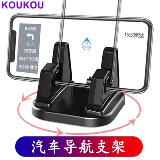 koukou - 優惠推薦- 2023年11月| 蝦皮購物台灣
