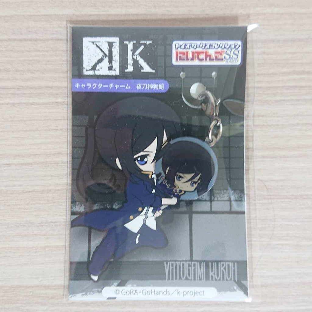 K 動畫日版八田美咲伏見猿比谷夜刀神狗朗吊飾| 蝦皮購物