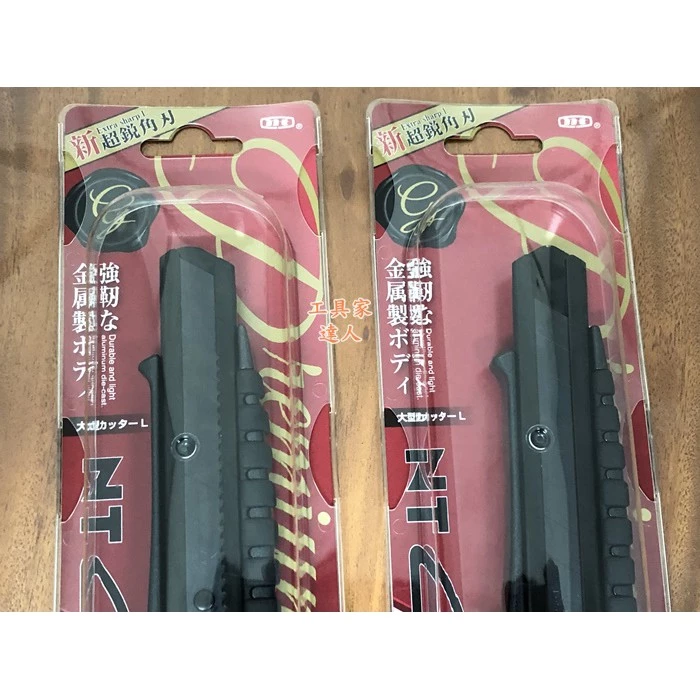 刀尖上的黑魂美學：NT Cutter PMGL-EVO2 專業大型美工刀，獻給追求極致切感的職人
