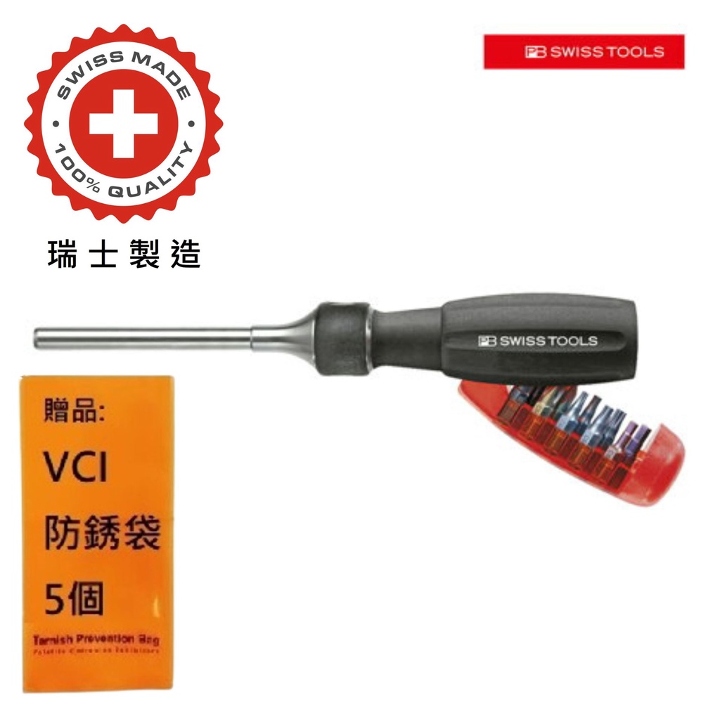 pb-swiss-tools-10-1-100mm-pb-6510-r-100