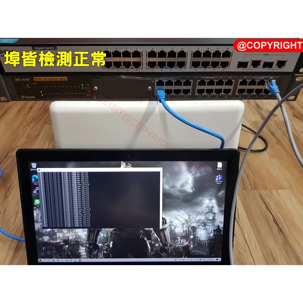 D-Link DES-1024R+ 交換式集線器 24埠 Switch HUB 交換器 | 蝦皮購物