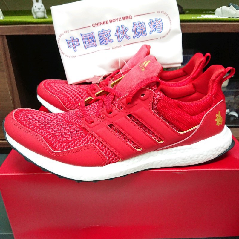 Adidas f36426 on sale