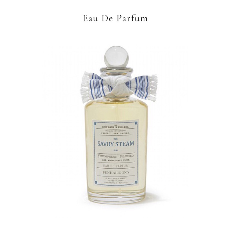 Penhaligon's 潘海利根蒸氣浴香EDP Savoy Steam | 蝦皮購物