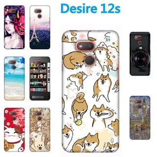 [D12s 軟殼] HTC Desire 12S 手機殼 外殼
