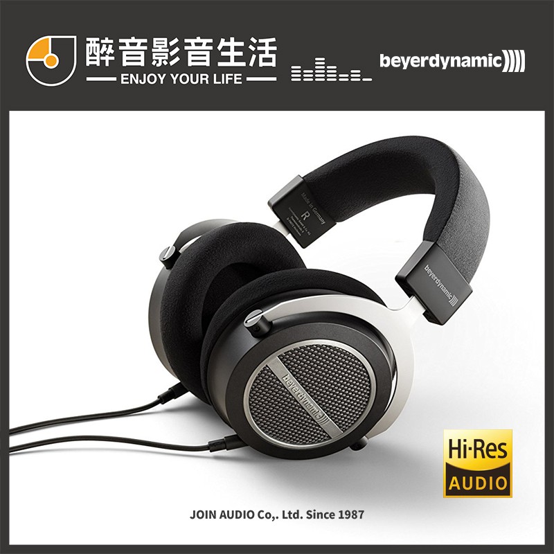 醉音影音生活】德國拜耳Beyerdynamic Amiron Home 開放式耳罩耳機.德國