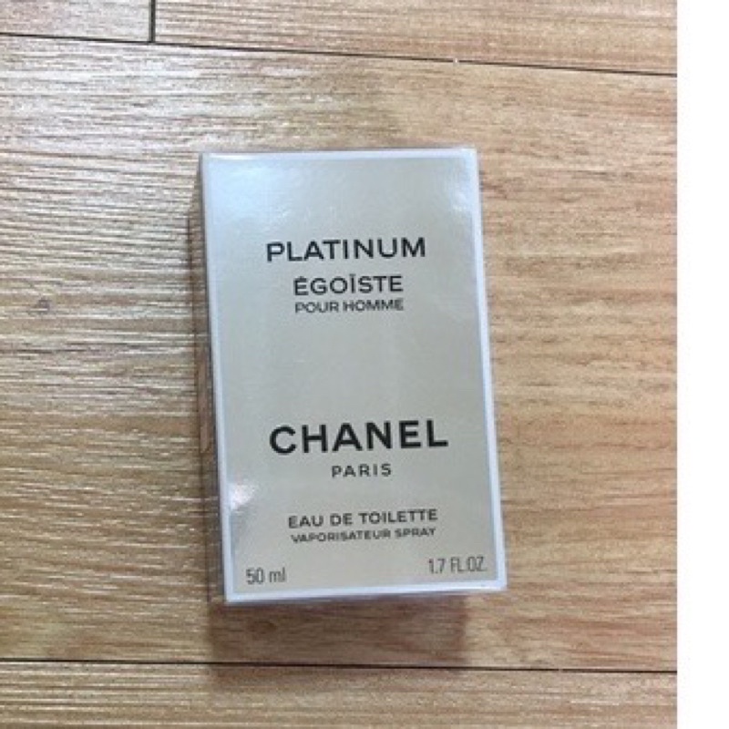 ❤️阿元仔小舖❤️CHANEL 香奈兒Platinum Egoiste 白金男性淡香水