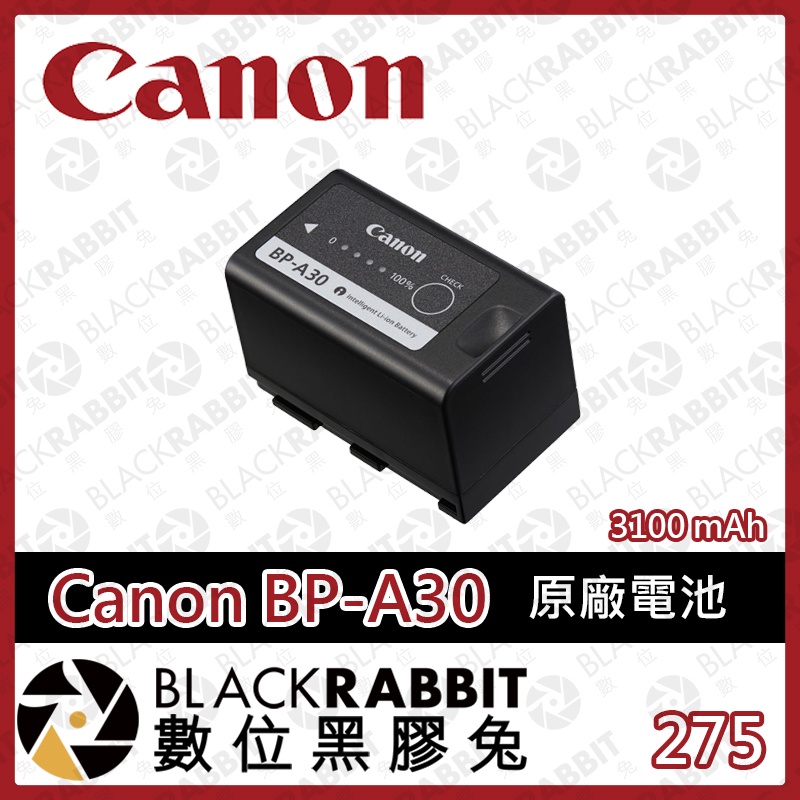 數位黑膠兔【 Canon BP-A30 BP-A60 原廠電池】 原廠BP-A系列充電電池