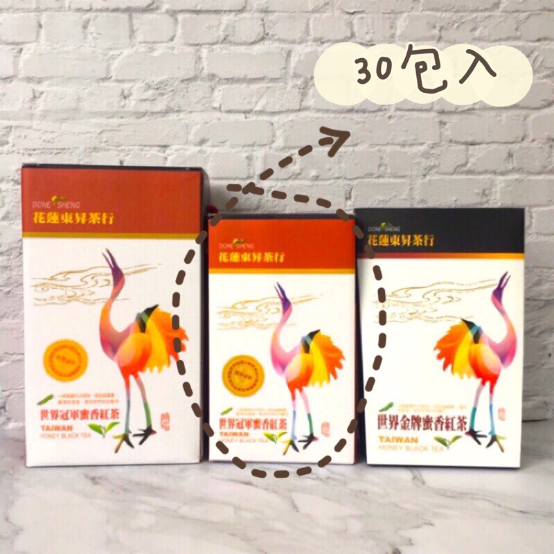 最高級　高級　頂級　台湾　お茶　紅茶　蜜香紅茶 東昇茶行 200g