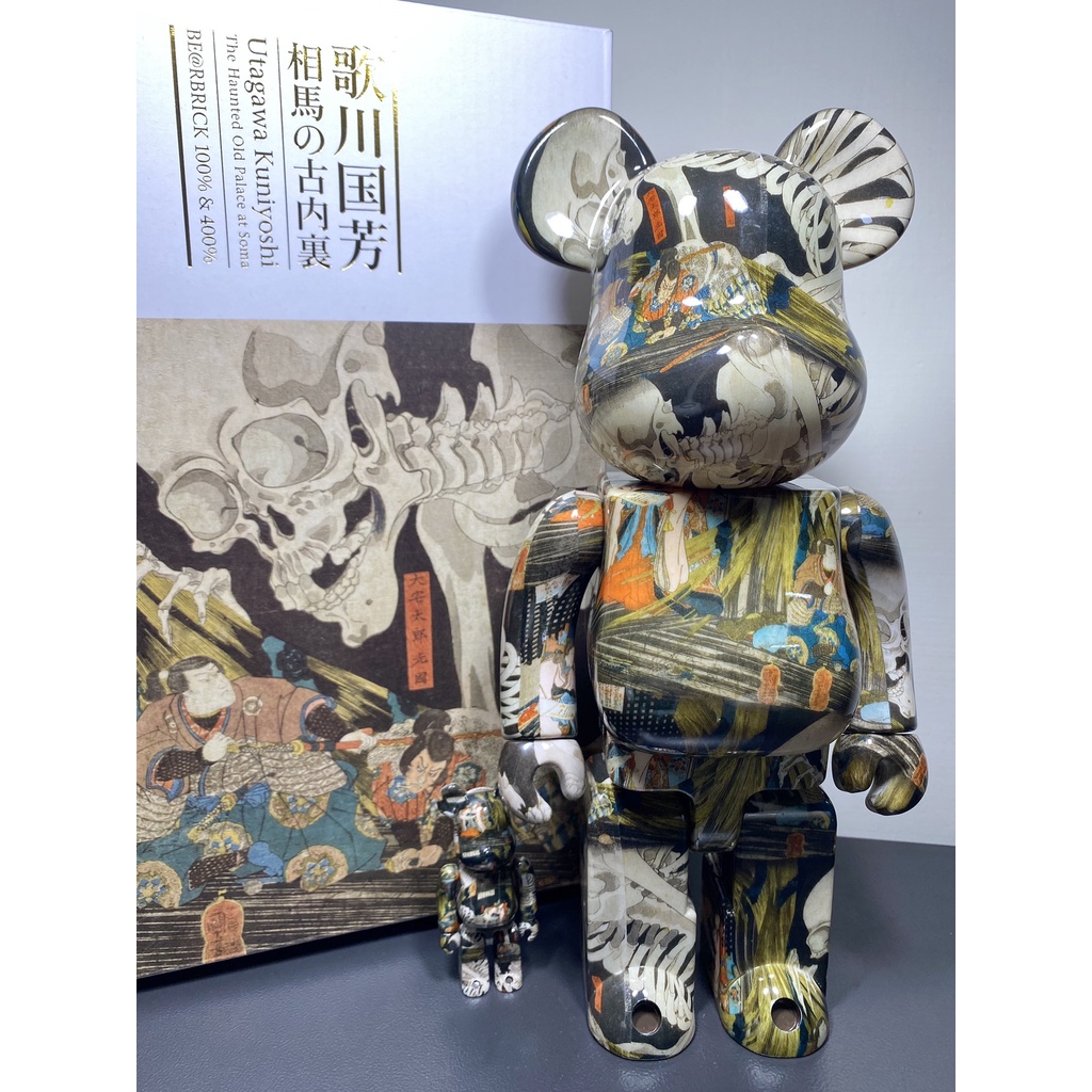 2個セットBE@RBRICK 歌川国芳「流行猫の曲鞠」 100% u0026 400%-