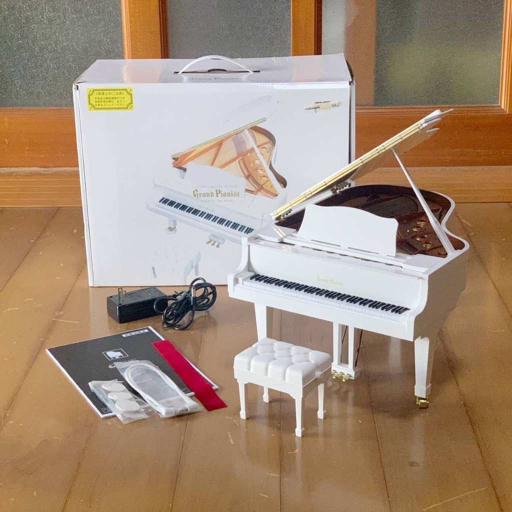Segatoys grand pianist