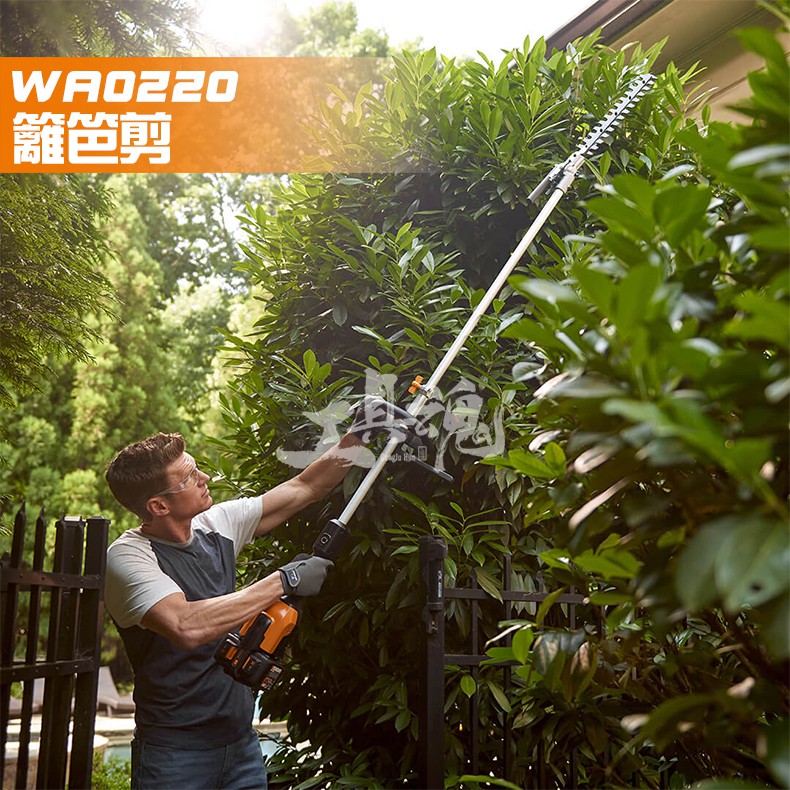 WA0220 籬笆剪 籬笆機 WG186 WD184 配件 威克士 WG186E.1 割草機 除草機 公司貨 WORX | 蝦皮購物