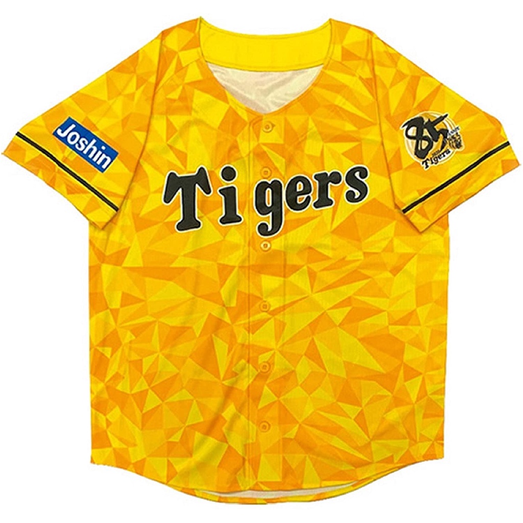Amazon | 阪神虎 大山 悠輔 背番号3 レプリカユニフォーム 野球