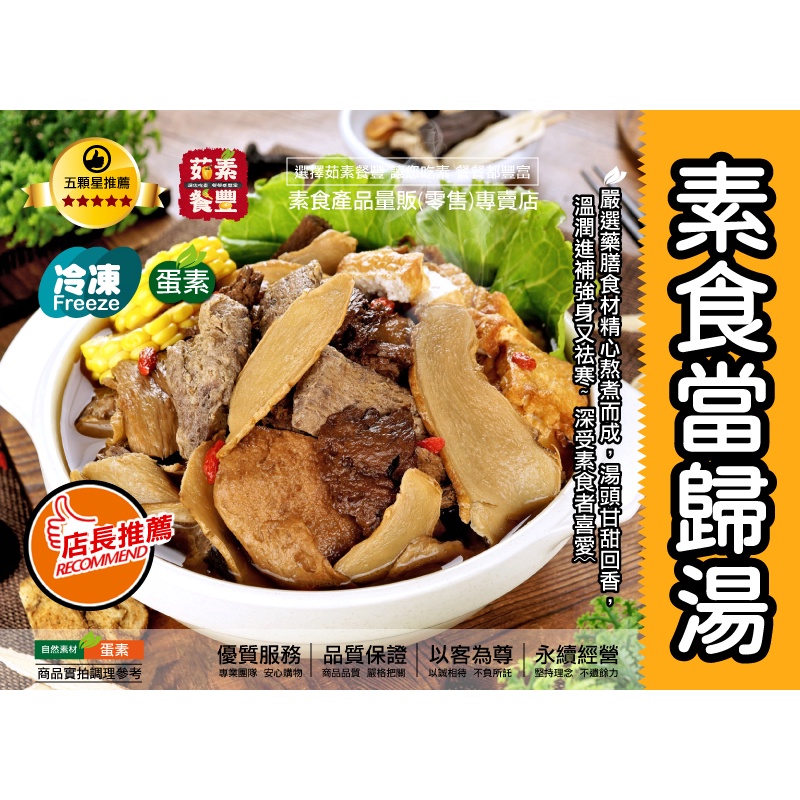 台湾　曾拌麵 麻油椒香1パック曾拌麵 麻辣肉燥 乾湯兩吃1パック - 6