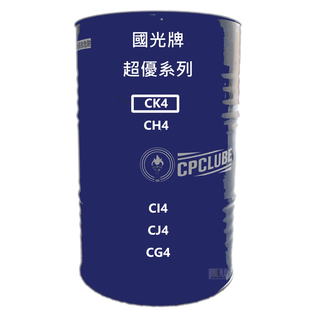 ck4 - 優惠推薦 - 2026年7月 | 蝦皮購物台灣