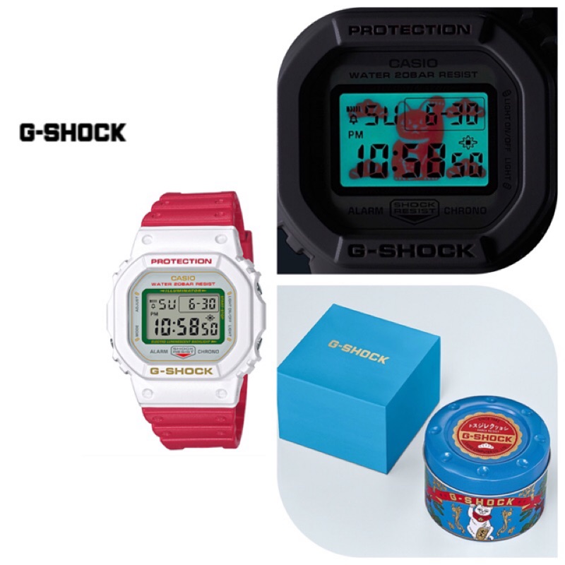 現貨日本附購買證明2020令和限定正品全新招財貓G-SHOCK CASIO 手錶手表