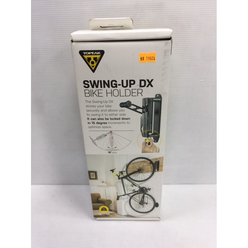 Topeak SwingUp Dx Bike Holder可旋轉自行車壁掛架 蝦皮購物