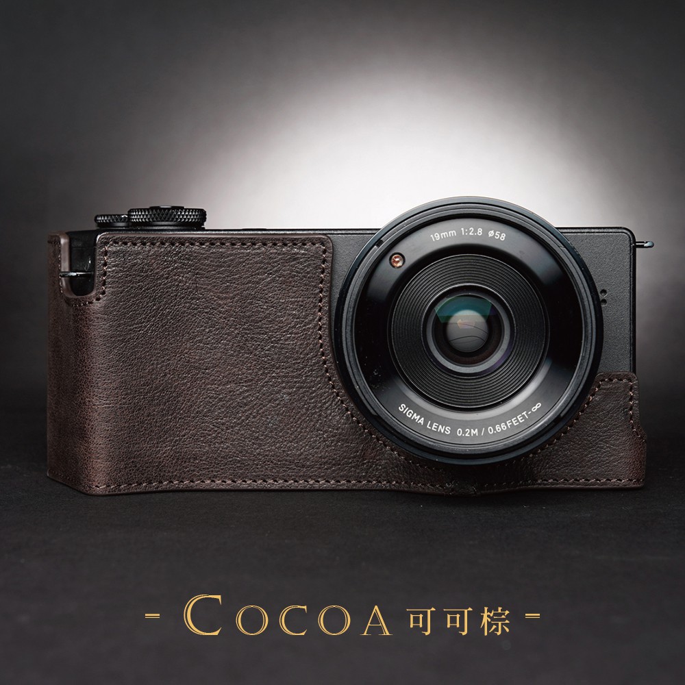 台灣TP】適用於SIGMA dp dp0Q dp1Q dp2Q dp3Q 真皮底座相機包
