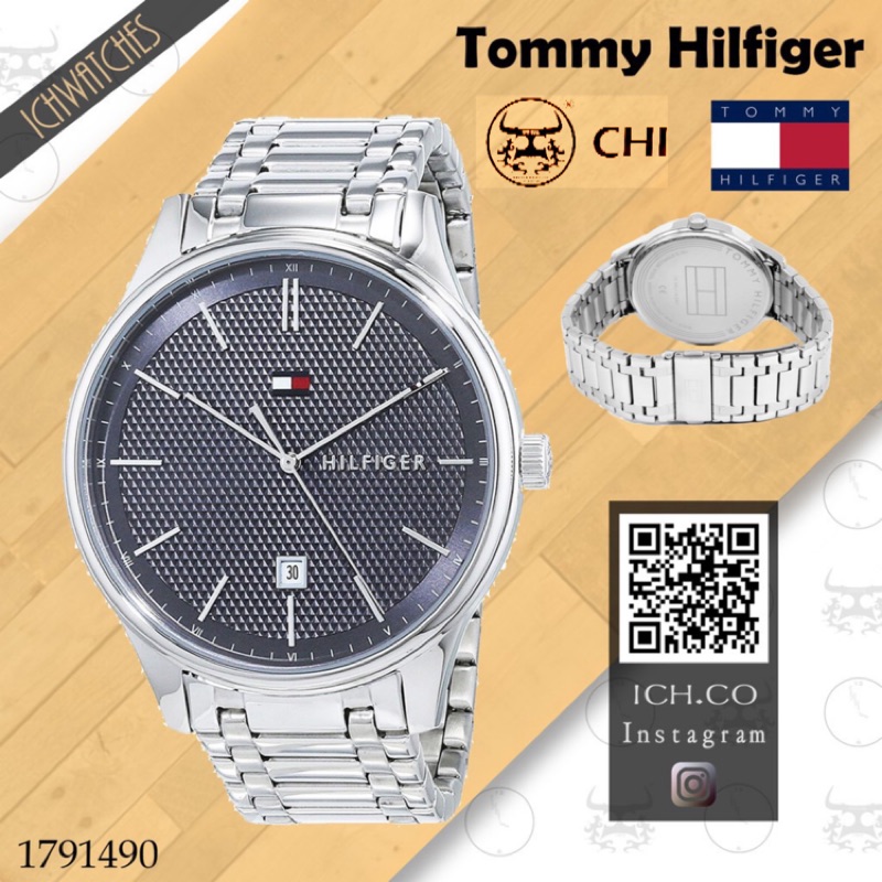 Tommy hilfiger 2025 watch 1791490