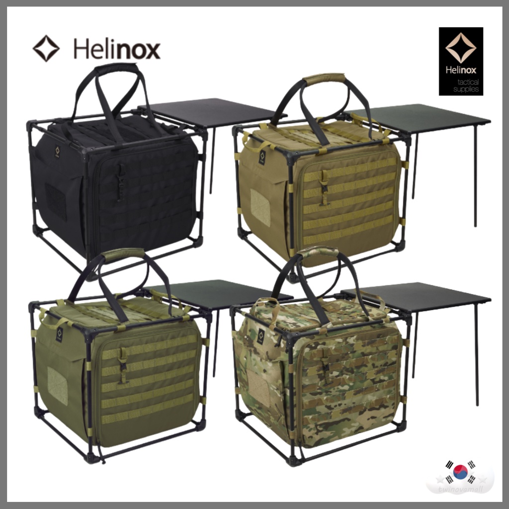 ▷twinovamall◁ [Helinox] Tactical Field Office Cube | 蝦皮購物