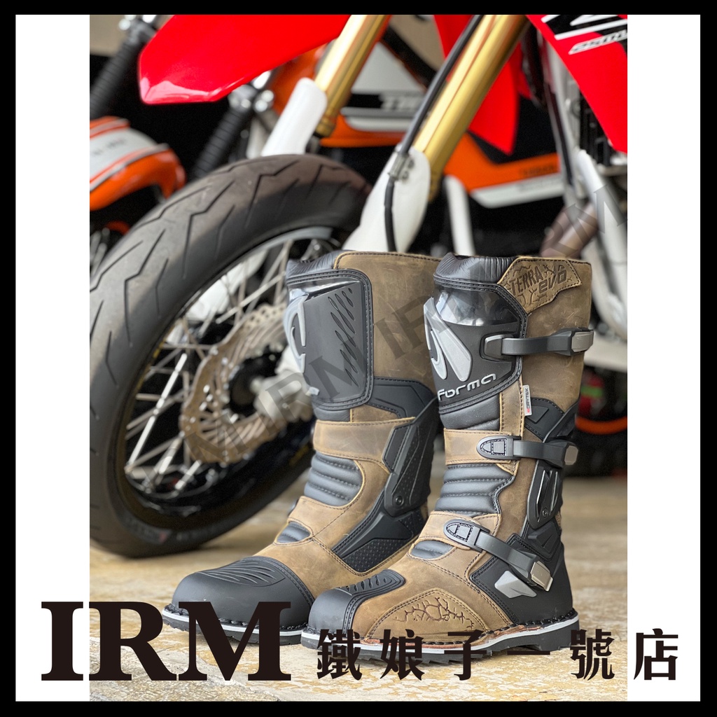 Terra sales evo boots