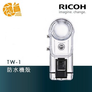 ricoh theta v - 優惠推薦- 2023年11月| 蝦皮購物台灣