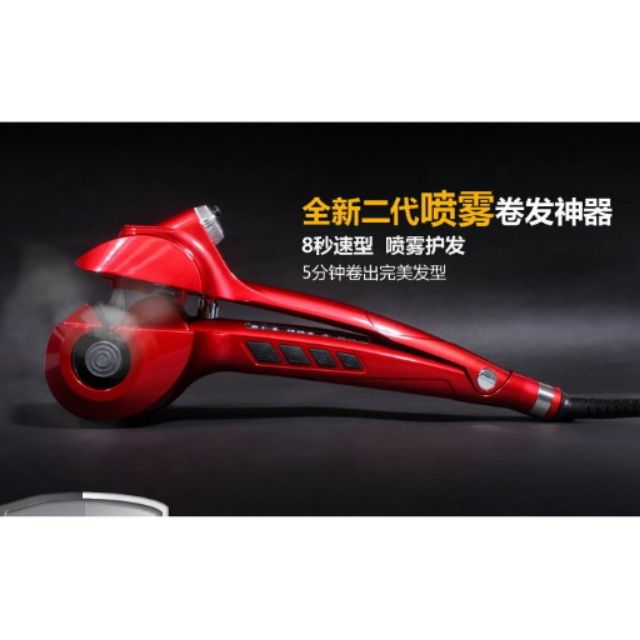 原廠最新二代Steamer curl 捲髮器| 蝦皮購物