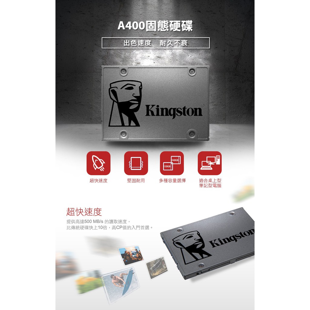 Kingston ssdnow a400 deals sa400s37 120gb