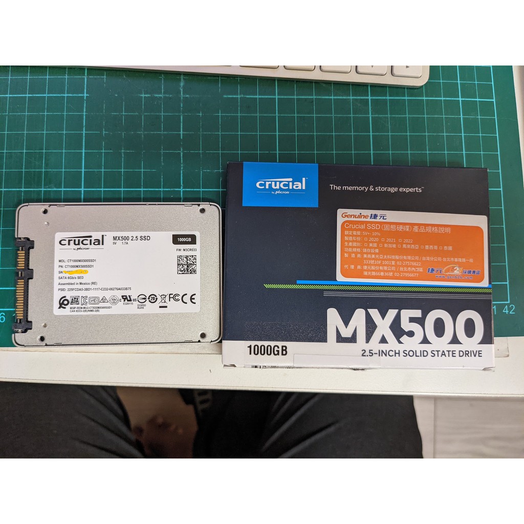 大降價！賠錢賣只用了幾天的 美光 Crucial MX550 1TB SSD [附贈創見640gb外接硬碟]