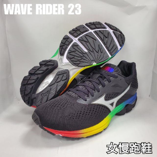 Mizuno wave rider 23 osaka hotsell