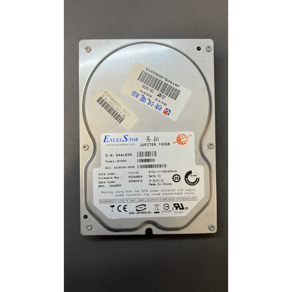 ExcelStor 易拓 SATA2 160GB 7200轉 J8160S 3.5吋 硬碟 | 蝦皮購物