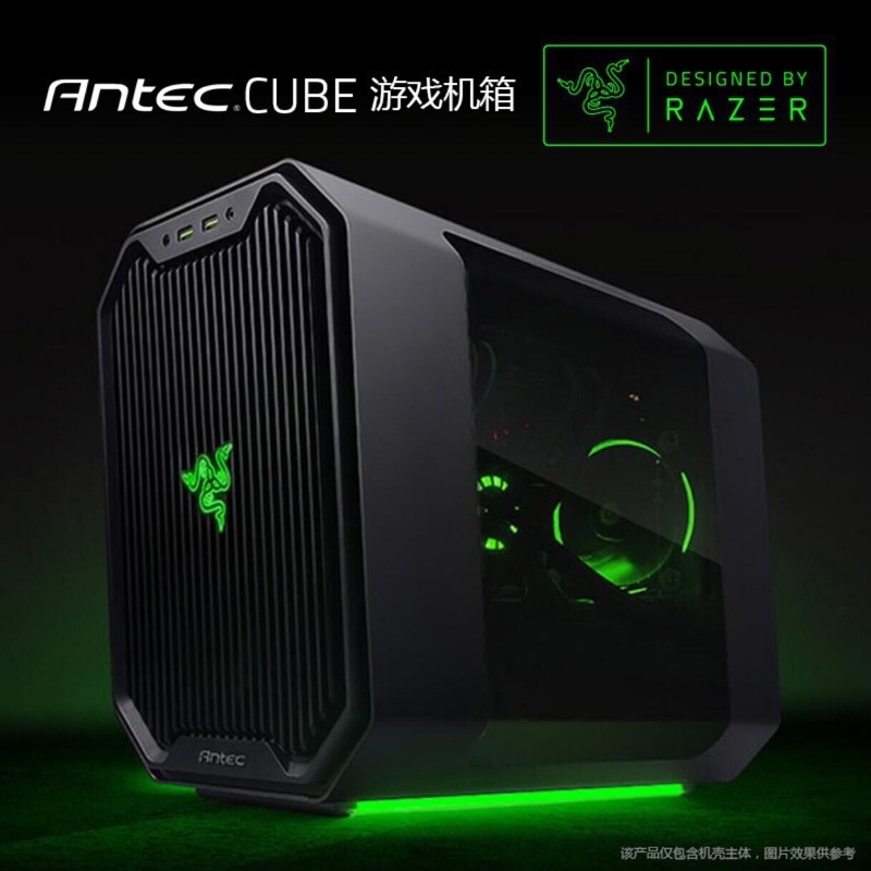 Antec Razer Cube ITX機箱| 蝦皮購物