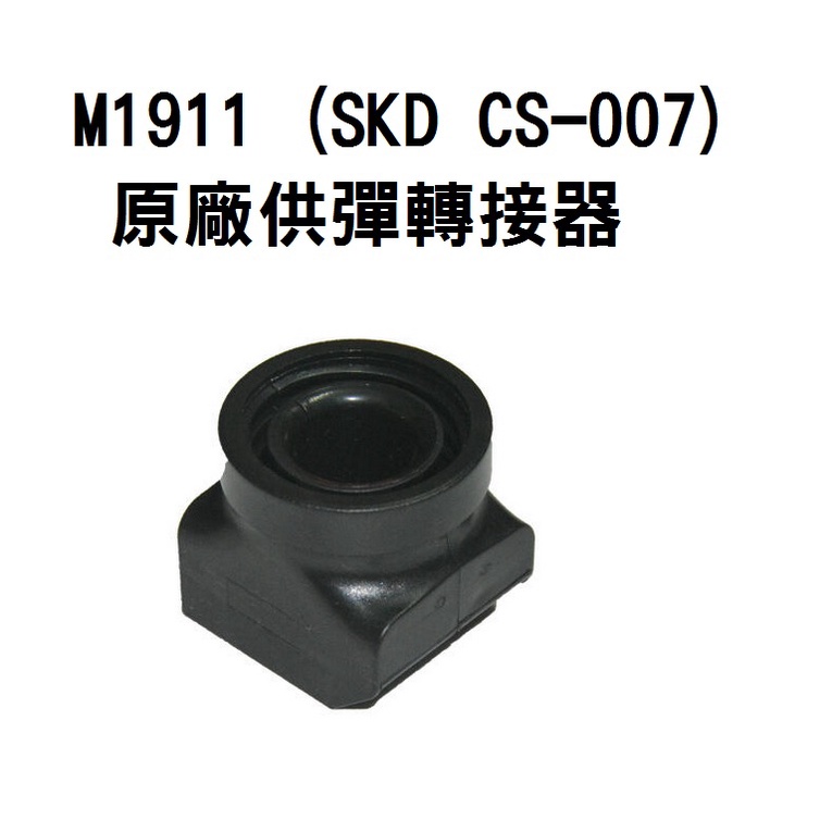 cs007 - 優惠推薦 - 2026年5月 | 蝦皮購物台灣