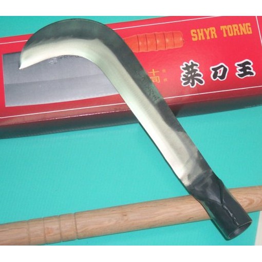 51 水里菜刀王鐵店打除草鐮刀草格舊式手打刀真正山上的好刀水里除草鐮刀草格標準型草格除草刀埔里鐮刀水里鐮刀草格刀籐格刀埔 | 蝦皮購物
