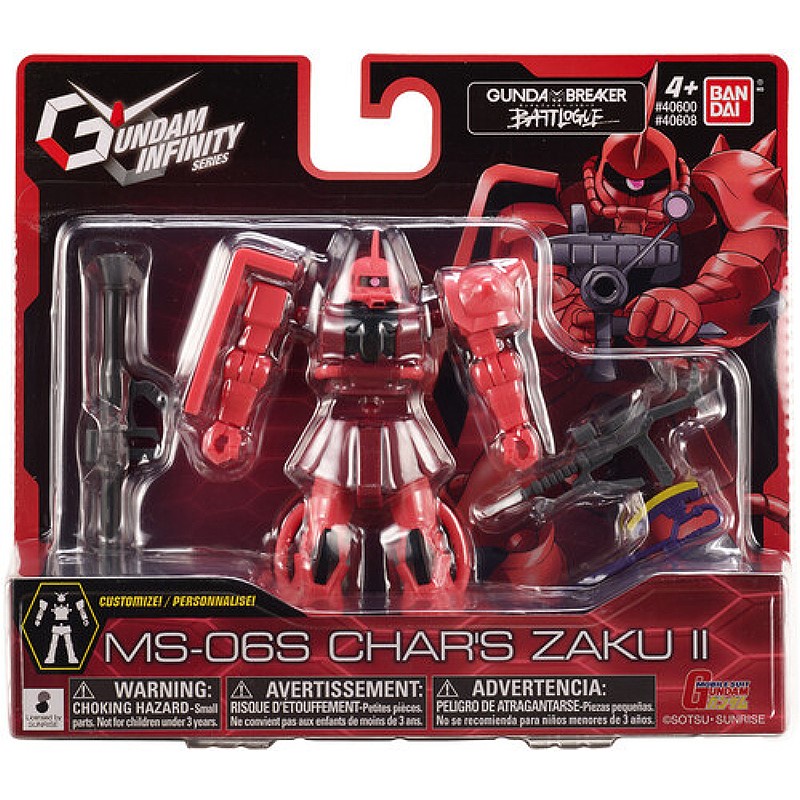 代理版萬代BANDAI 鋼彈可動公仔夏亞專用薩克MS-06S CHAR'S ZAKU II 夏